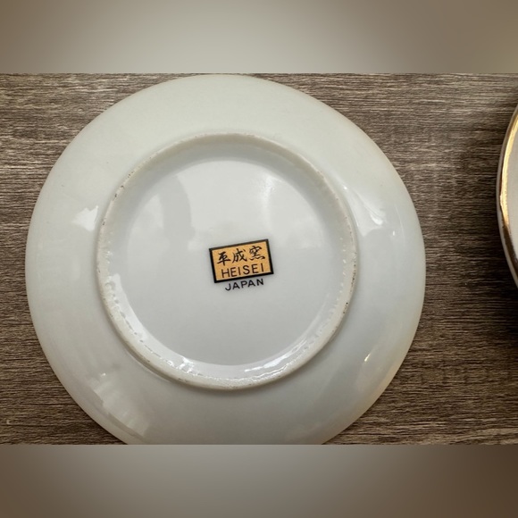 Asian plates small dishes vintage Heisei set of 6 - Picture 4 of 7